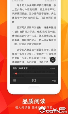 乐鱼体育app注册